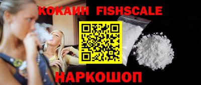 наркотики Первоуральск