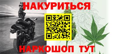 наркотики Первоуральск
