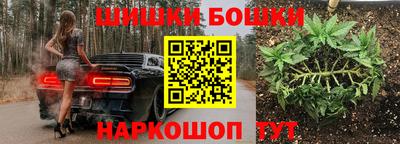 наркотики Первоуральск