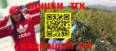 наркотики Первоуральск