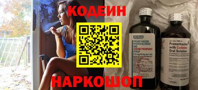 наркотики Первоуральск