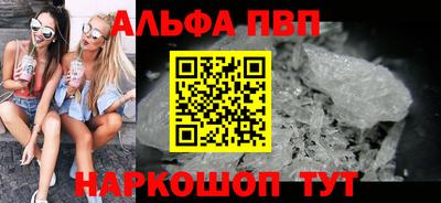 СК Пенза