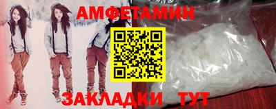 наркотики Первоуральск