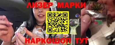 наркотики Первоуральск