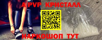 наркотики Первоуральск