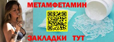 наркотики Первоуральск