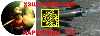 СК Пенза