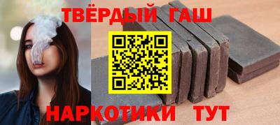 наркотики Первоуральск