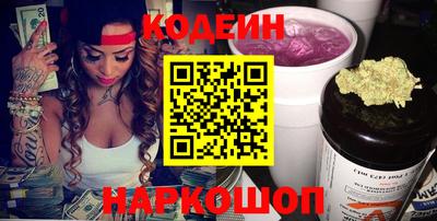 наркотики Первоуральск