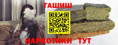 наркотики Первоуральск