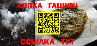 наркотики Первоуральск