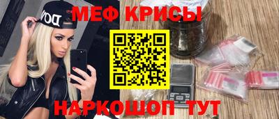 наркотики Первоуральск